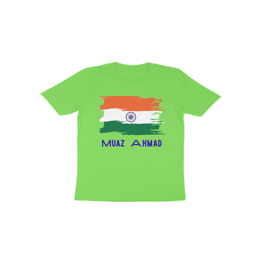 Front View - 5775610